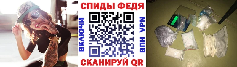 АМФЕТАМИН 97%  Купить  Алзамай 