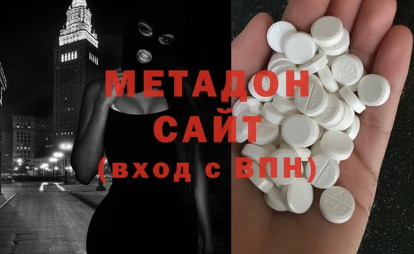 герыч Пересвет