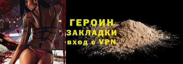таблы Пестово