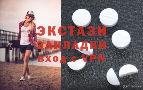 ALPHA-PVP Остров