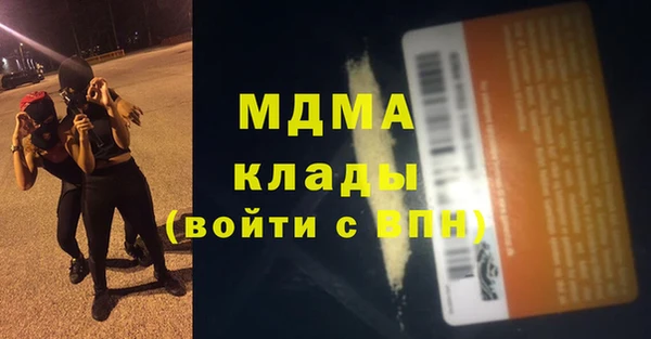 ALPHA-PVP Остров