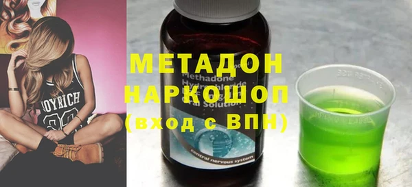 гашик Осташков