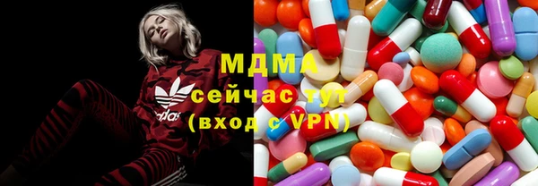 таблы Переславль-Залесский