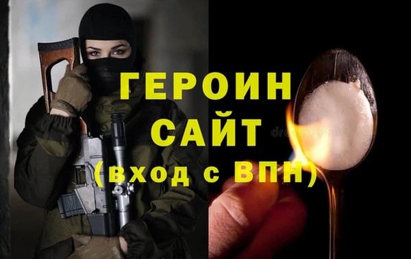 таблы Пестово
