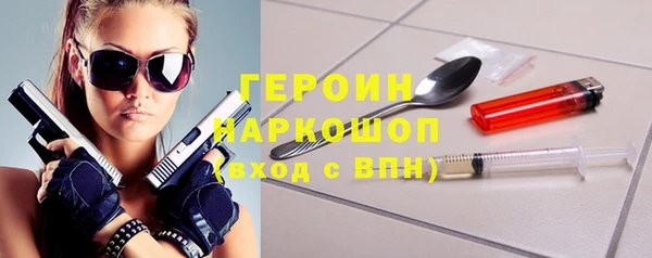 ALPHA-PVP Остров