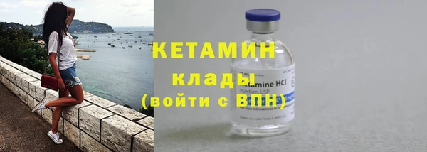 таблы Переславль-Залесский