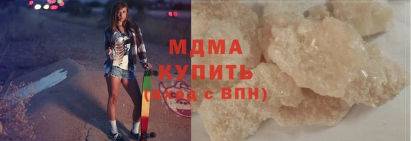 ALPHA-PVP Остров