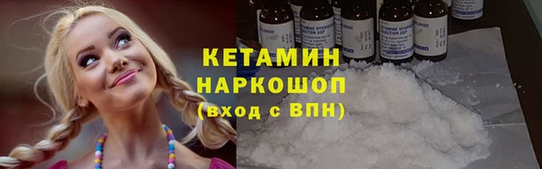 таблы Переславль-Залесский