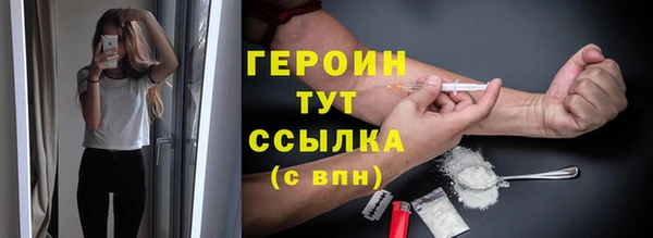 гашик Осташков