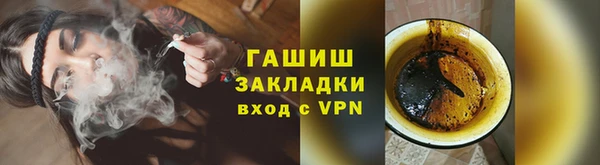 таблы Пестово