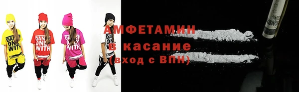 таблы Переславль-Залесский