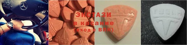 герыч Пересвет
