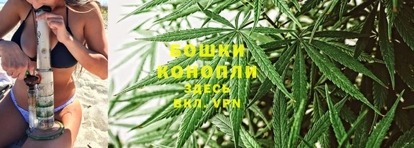 таблы Переславль-Залесский