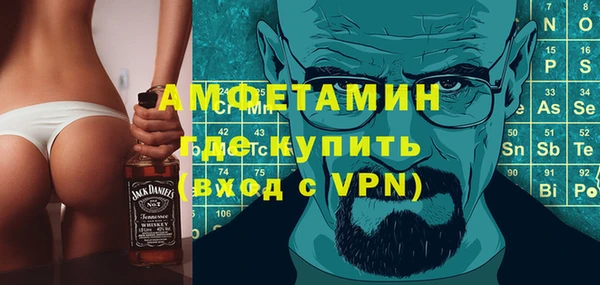 таблы Переславль-Залесский