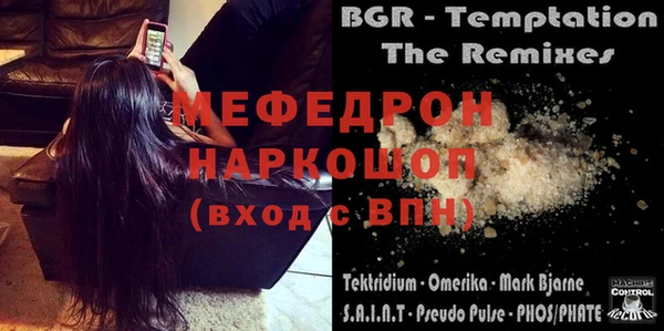 гашик Осташков