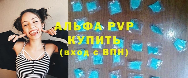 таблы Пестово