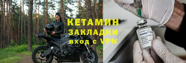 таблы Переславль-Залесский