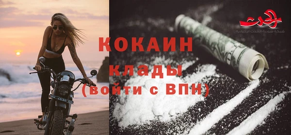 ALPHA-PVP Остров