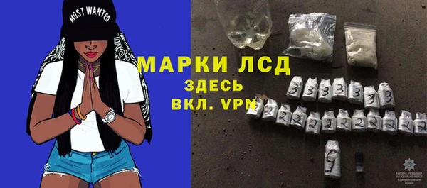 ALPHA-PVP Остров